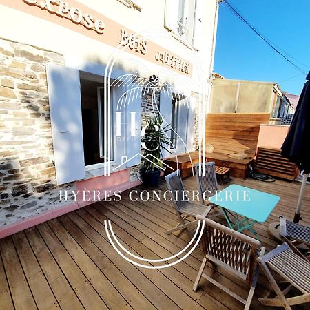 Apartament Petit Moulin-T3 Giens-Clim-Parking Hyères Zewnętrze zdjęcie