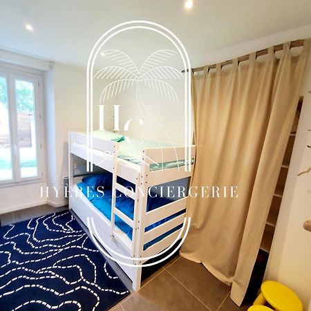 Apartament Petit Moulin-T3 Giens-Clim-Parking Hyères Zewnętrze zdjęcie